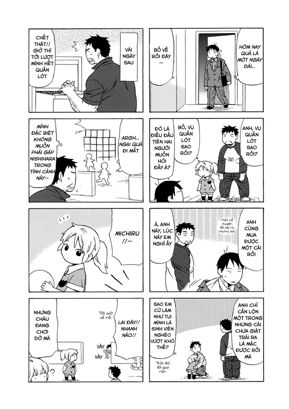 Dad, The Beard Gorilla And I Chapter 18 - 10