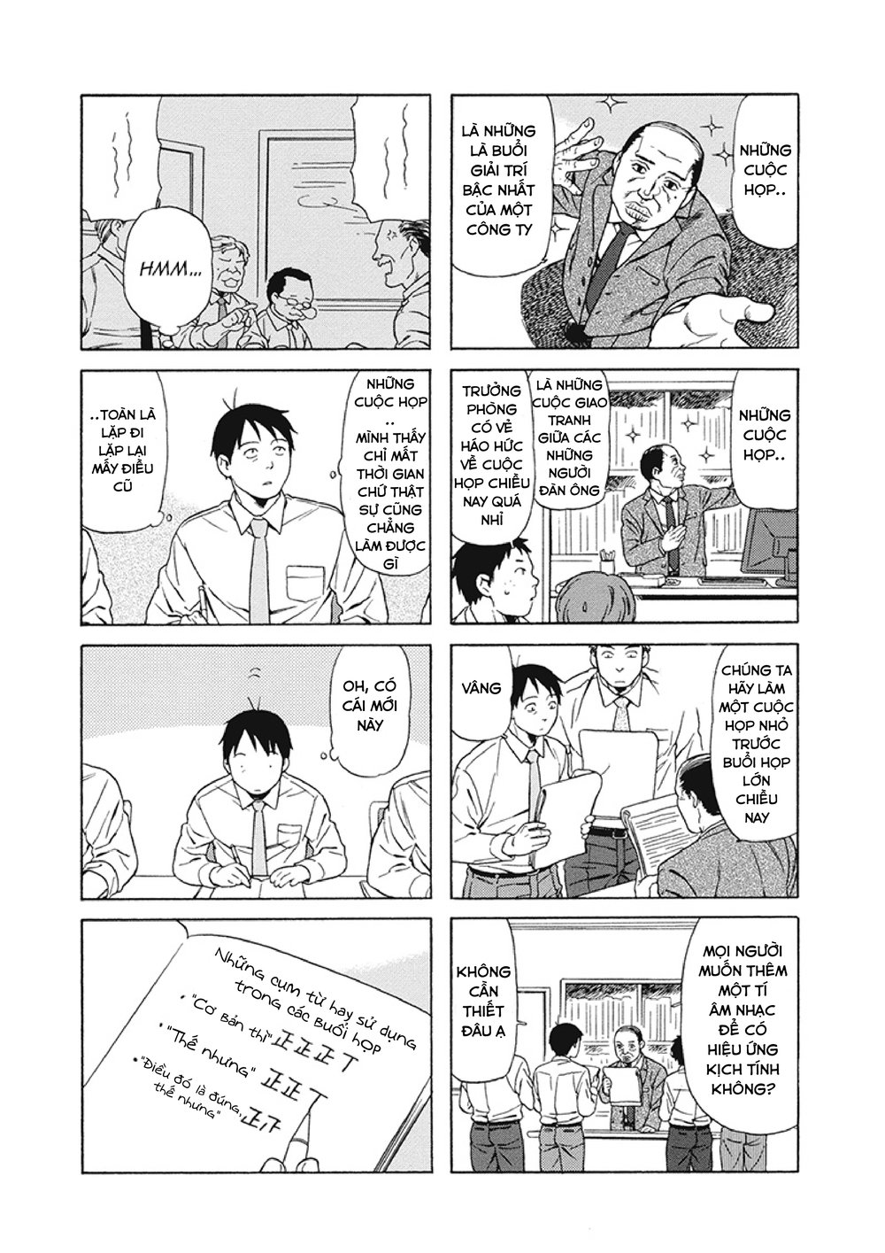 Dad, The Beard Gorilla And I Chapter 19 - 5