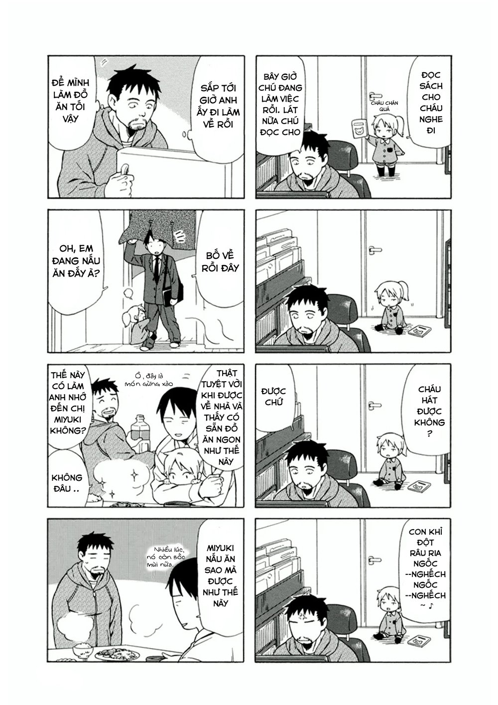 Dad, The Beard Gorilla And I Chapter 2 - 5