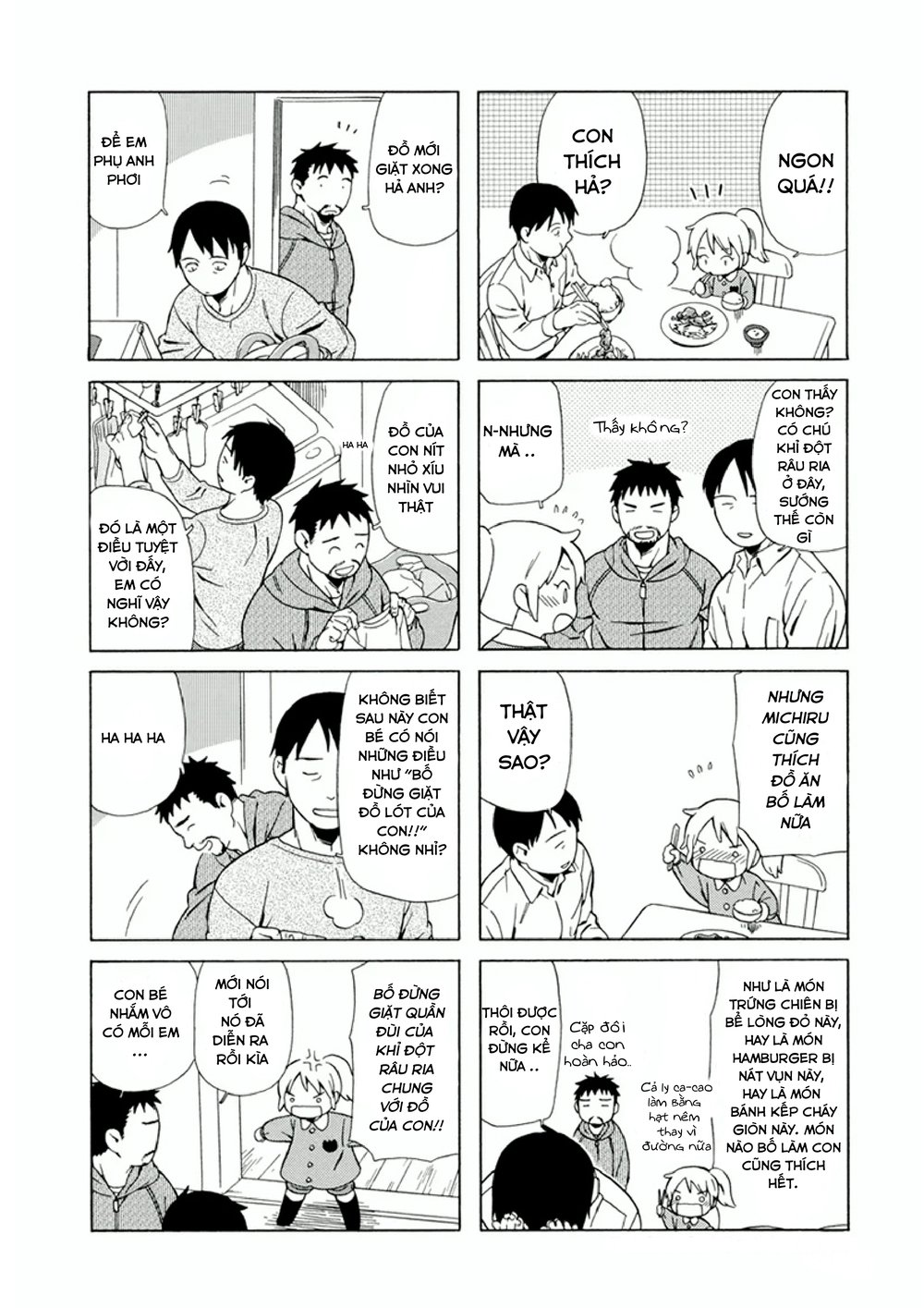 Dad, The Beard Gorilla And I Chapter 2 - 6