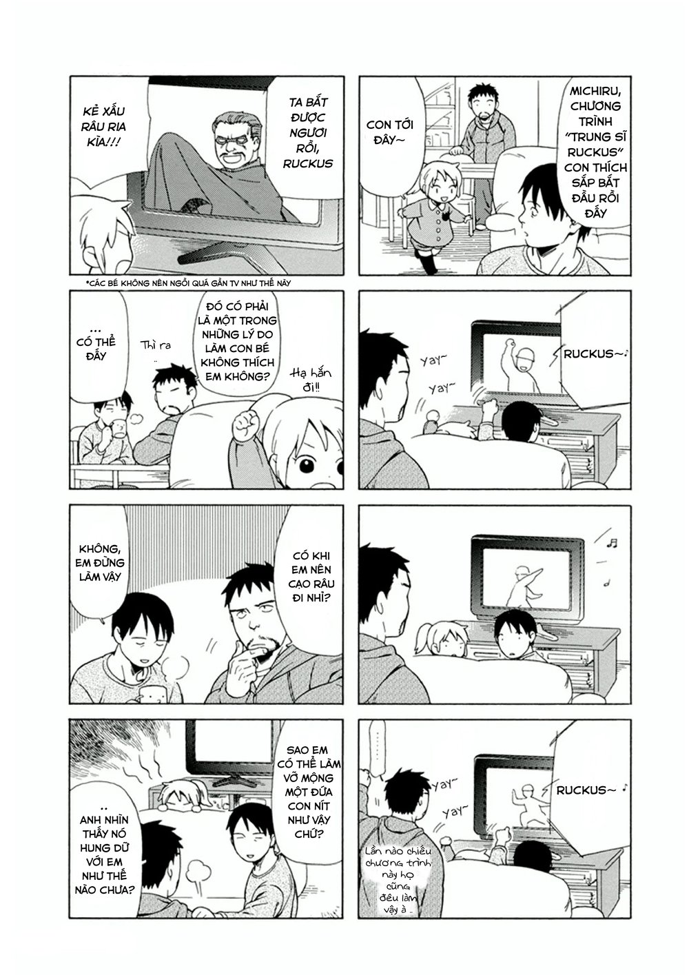 Dad, The Beard Gorilla And I Chapter 2 - 7