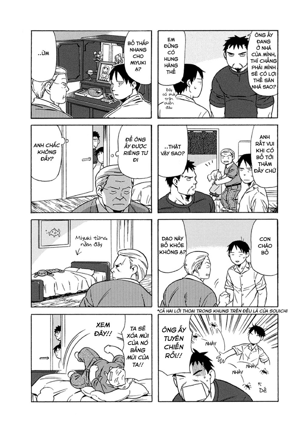 Dad, The Beard Gorilla And I Chapter 20 - 4