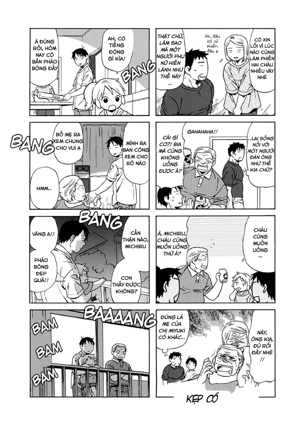 Dad, The Beard Gorilla And I Chapter 20 - 8