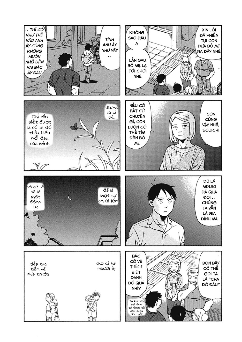 Dad, The Beard Gorilla And I Chapter 20 - 10