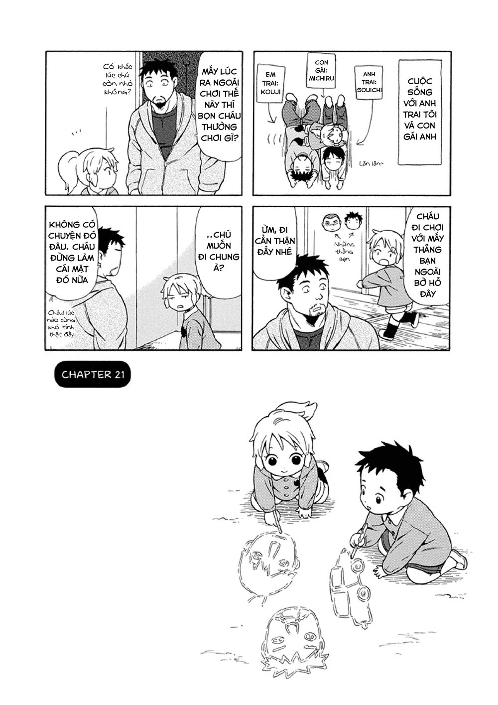 Dad, The Beard Gorilla And I Chapter 21 - 3