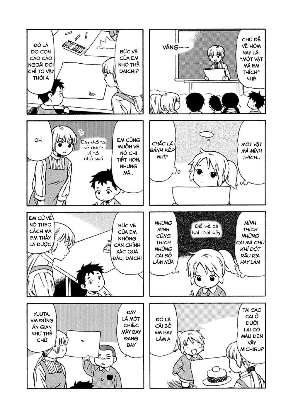 Dad, The Beard Gorilla And I Chapter 21 - 5