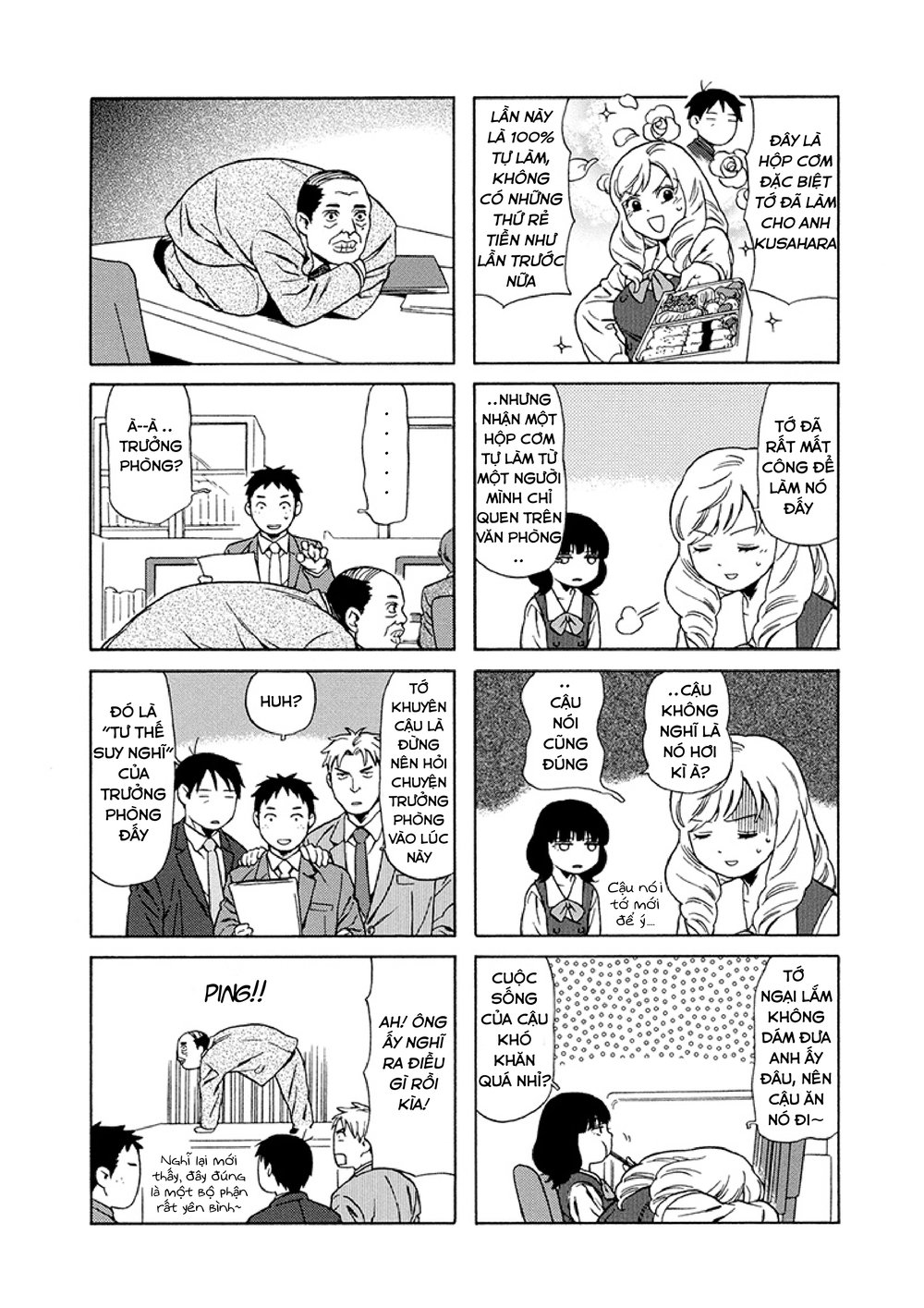 Dad, The Beard Gorilla And I Chapter 21 - 6