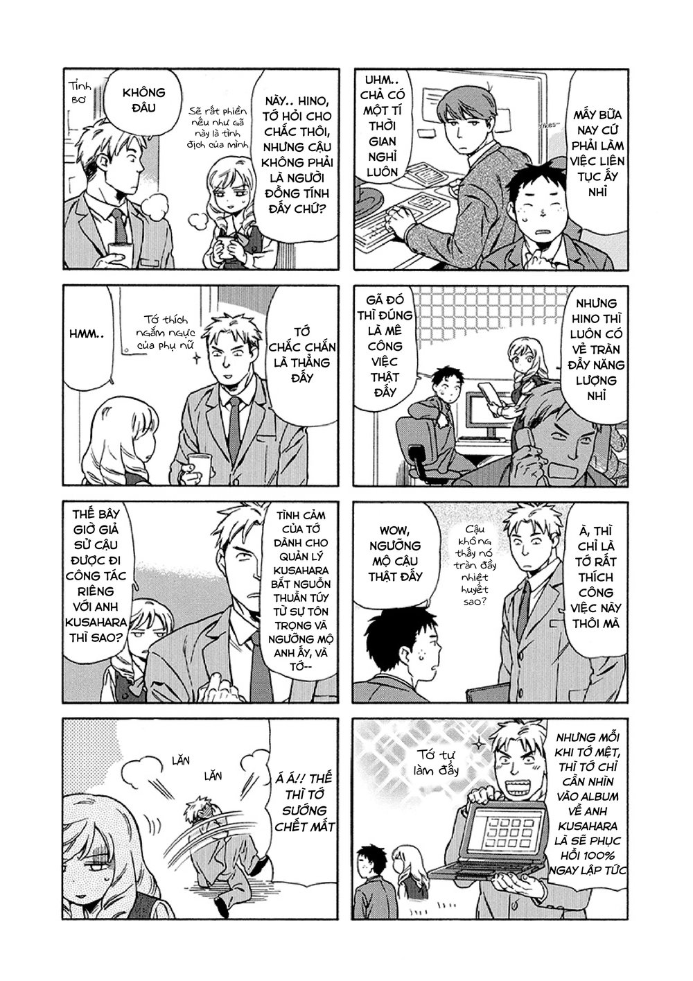 Dad, The Beard Gorilla And I Chapter 21 - 7