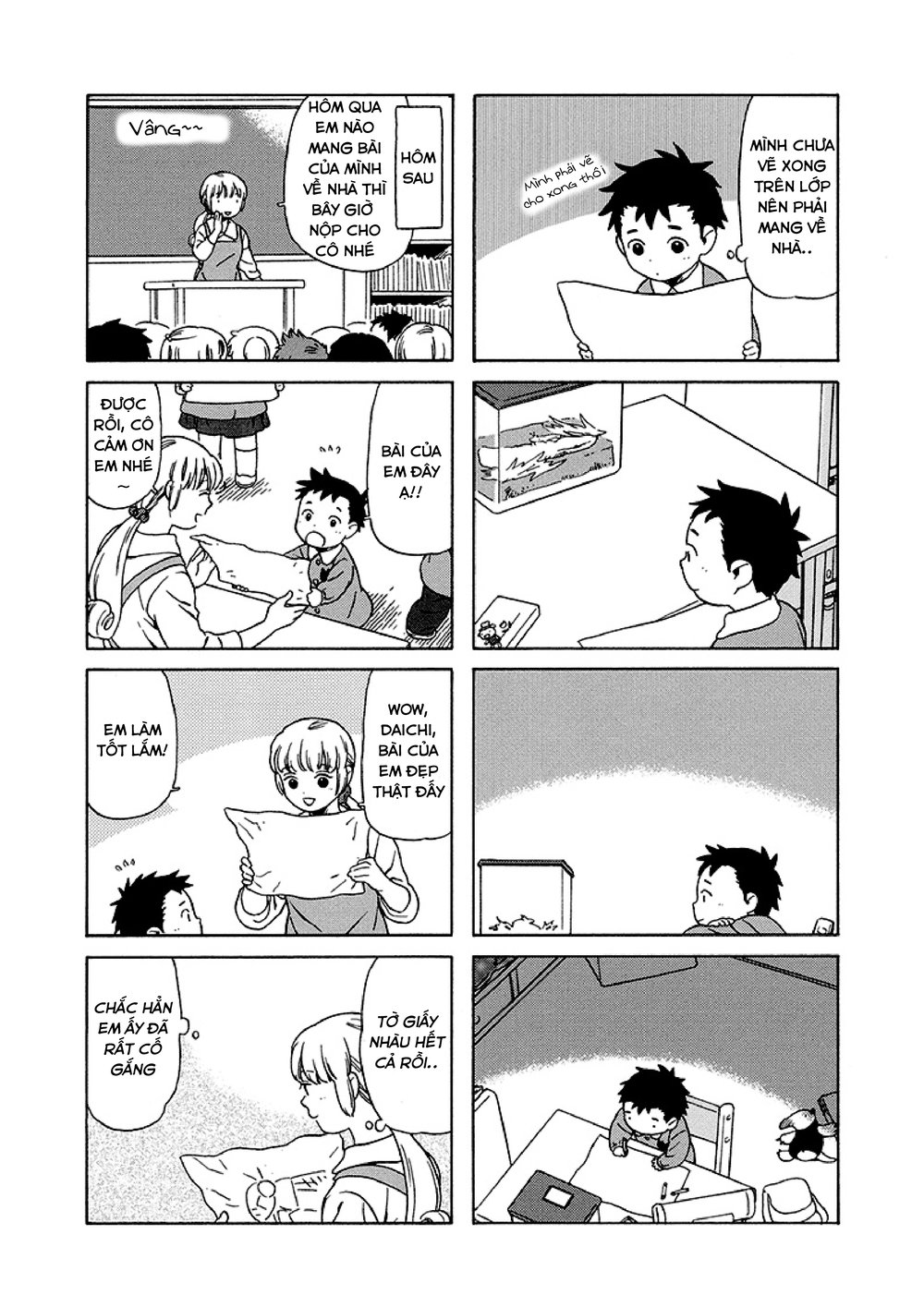 Dad, The Beard Gorilla And I Chapter 21 - 9