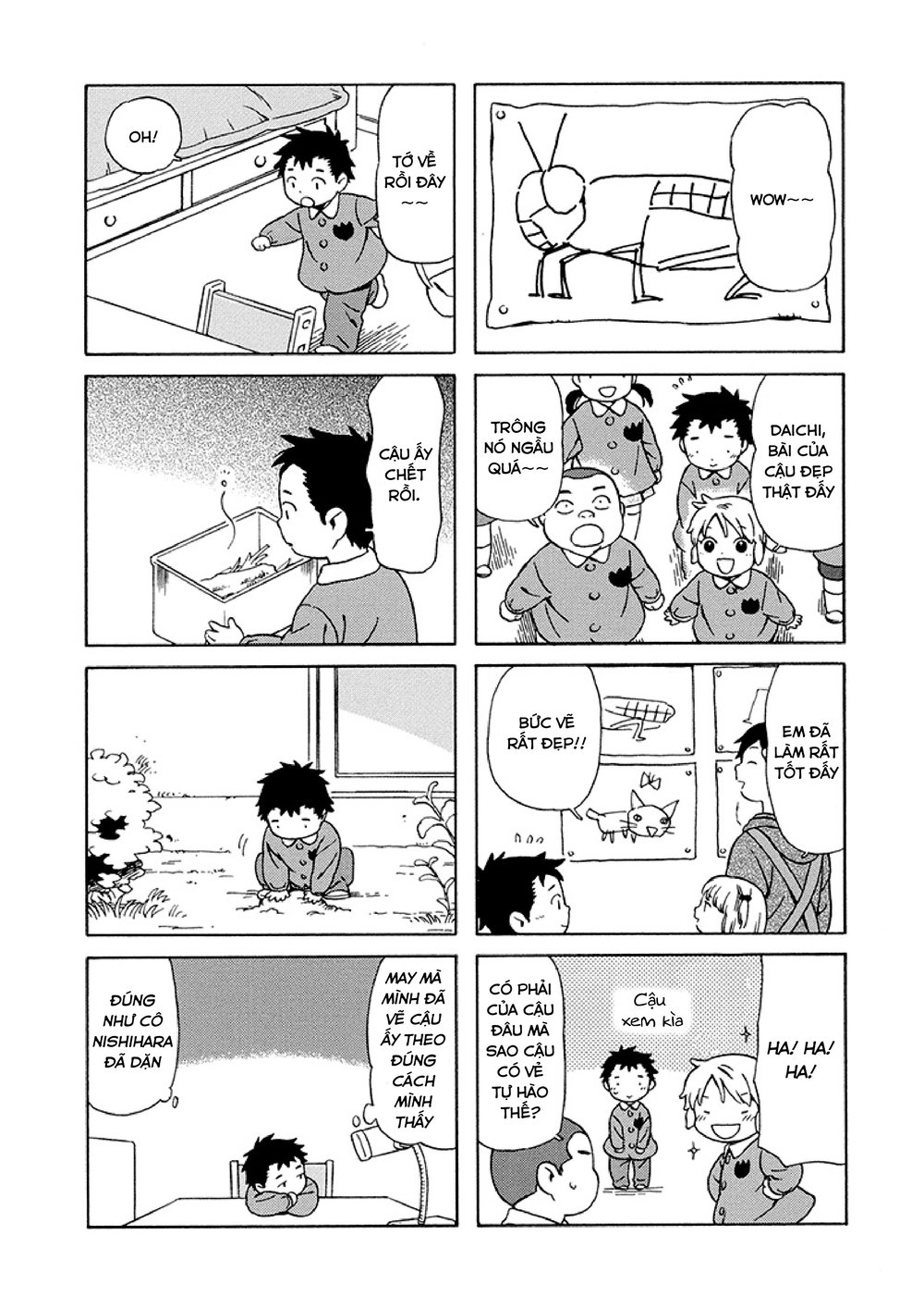 Dad, The Beard Gorilla And I Chapter 21 - 10