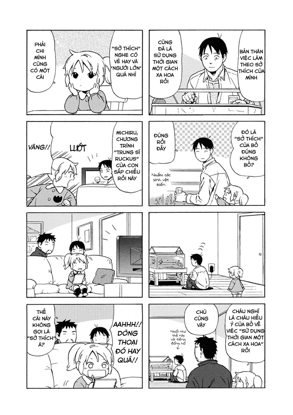 Dad, The Beard Gorilla And I Chapter 22 - 5