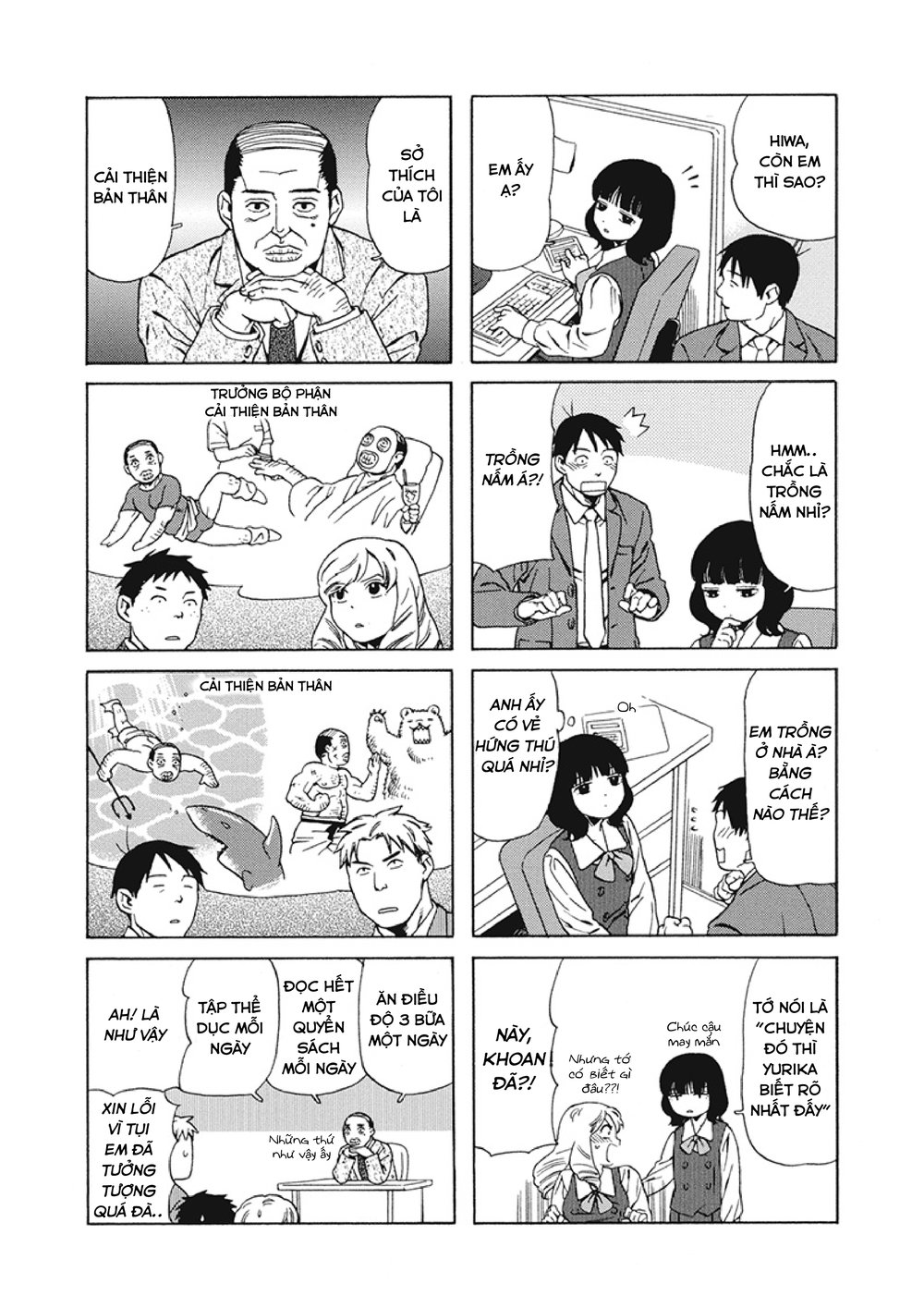 Dad, The Beard Gorilla And I Chapter 22 - 9