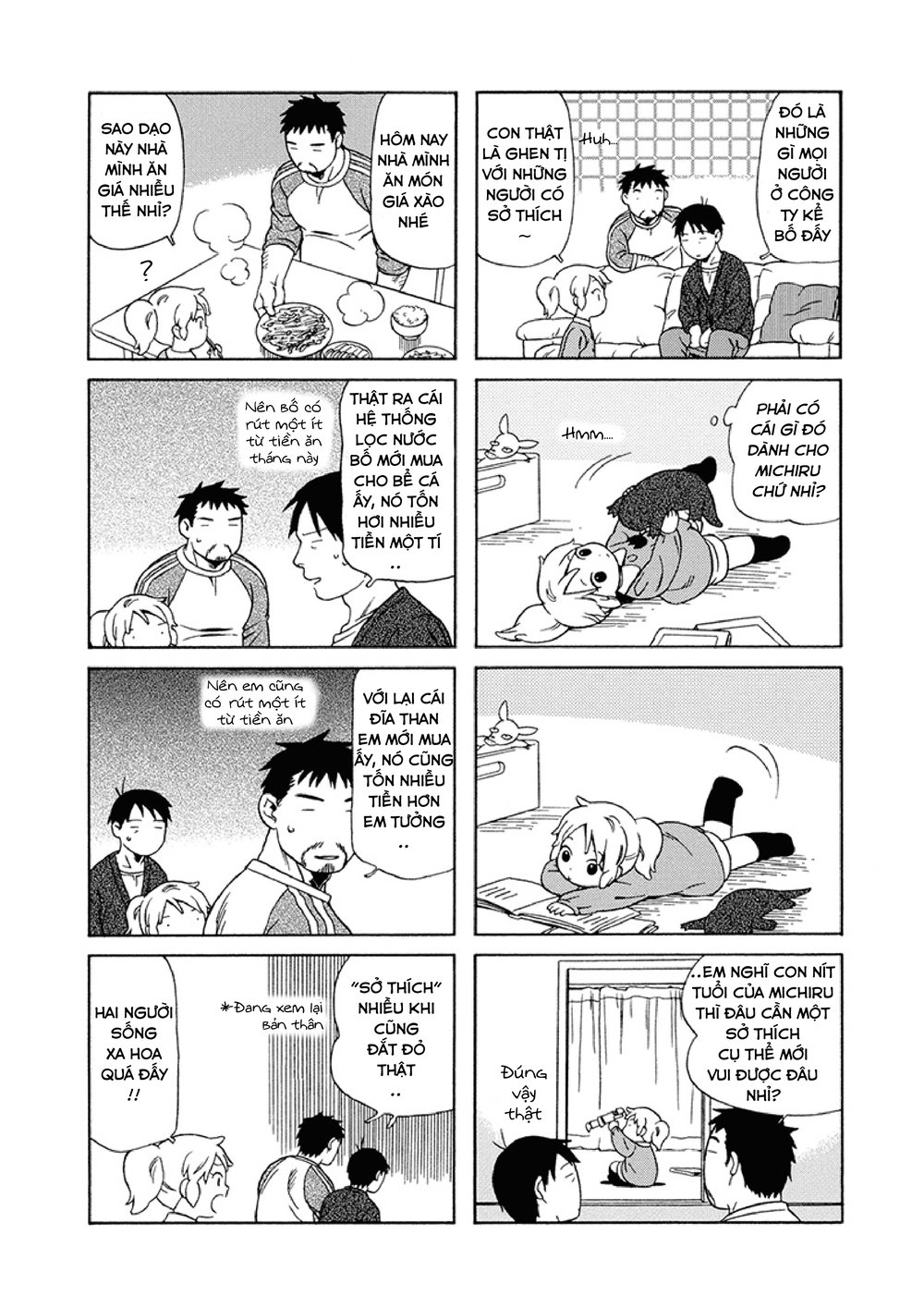 Dad, The Beard Gorilla And I Chapter 22 - 10