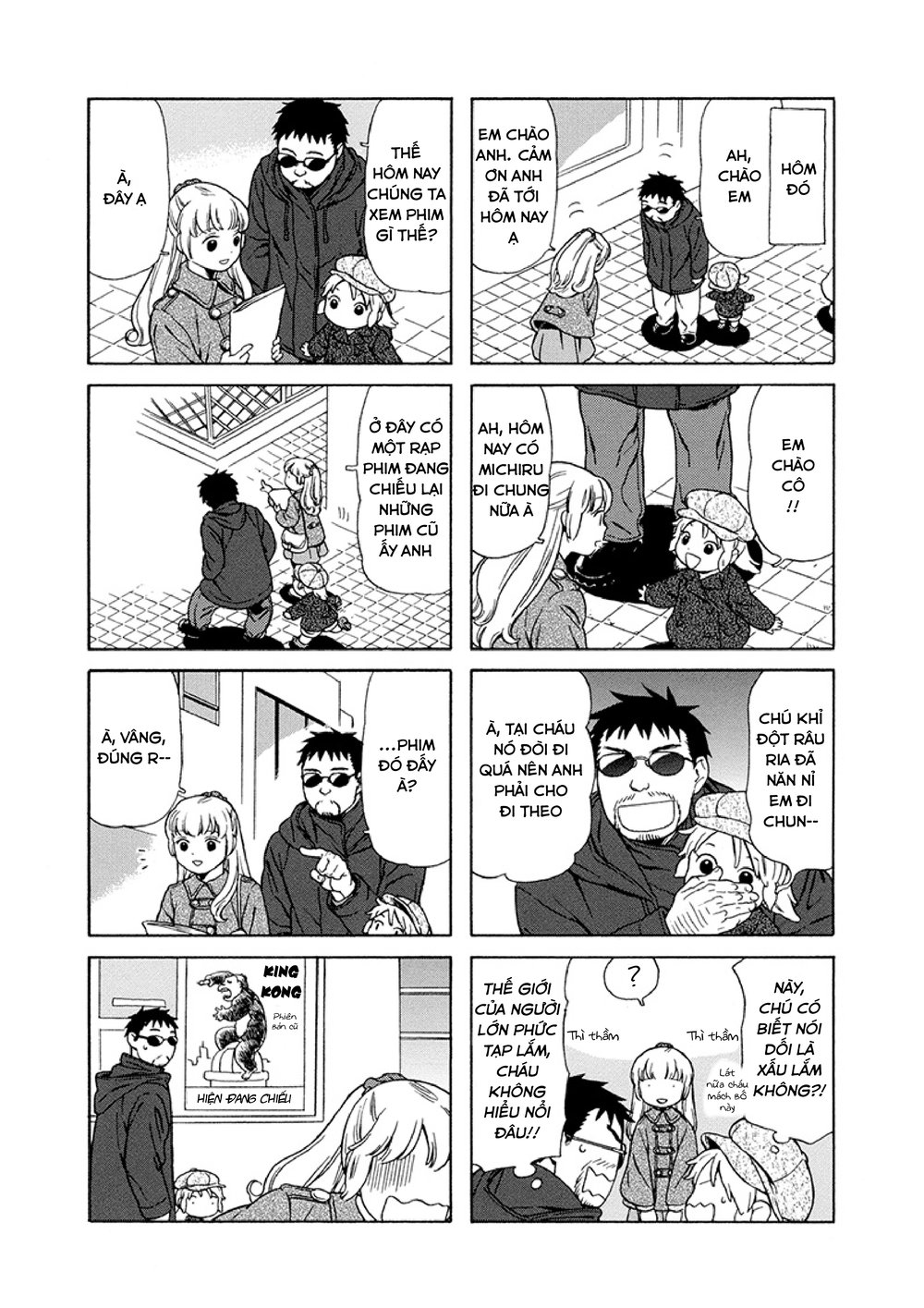 Dad, The Beard Gorilla And I Chapter 23 - 5