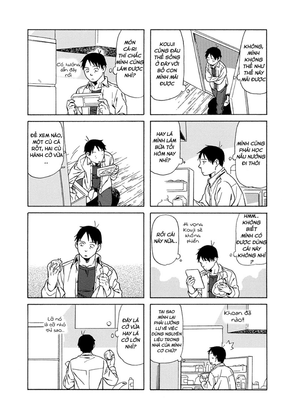 Dad, The Beard Gorilla And I Chapter 23 - 7