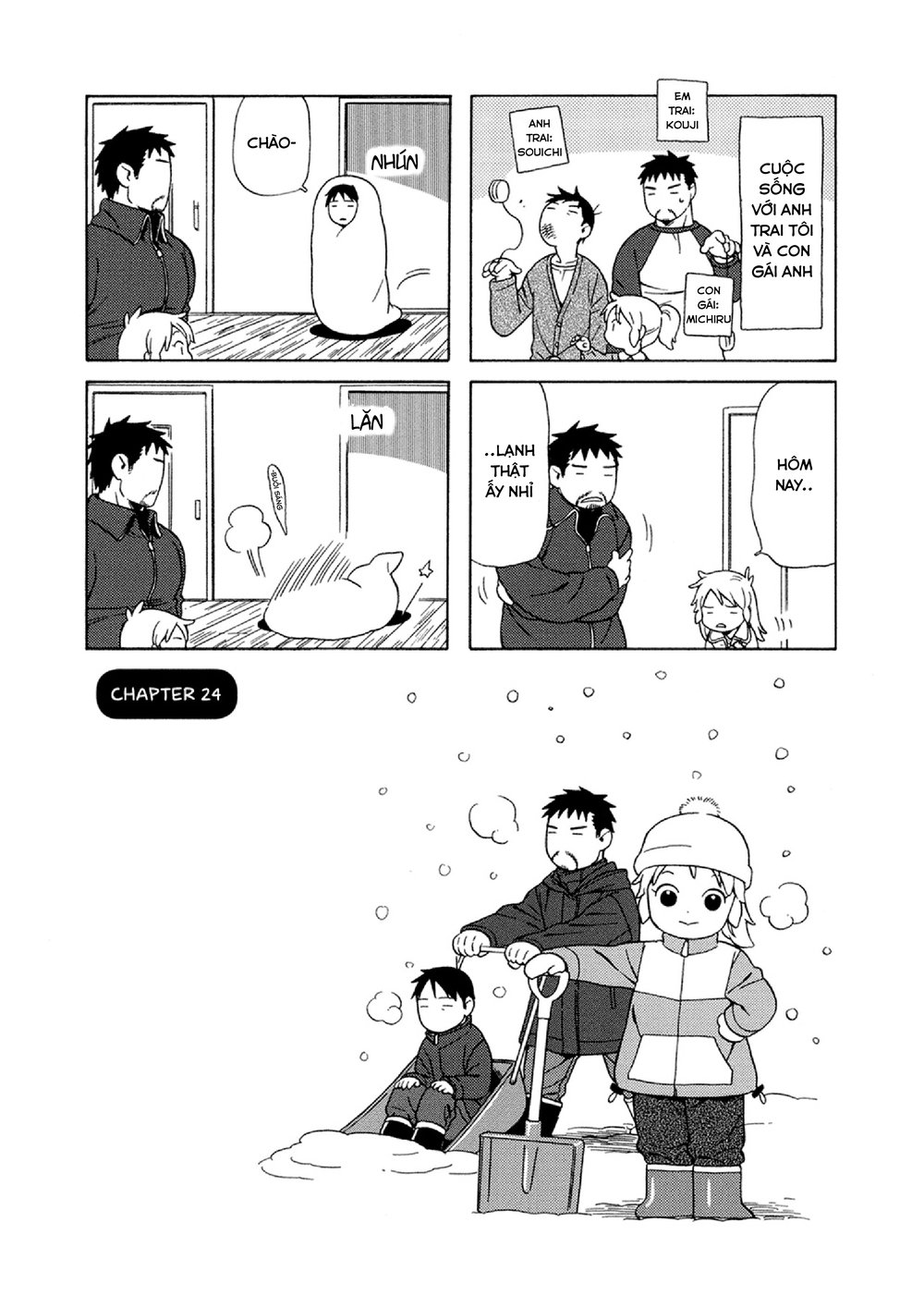 Dad, The Beard Gorilla And I Chapter 24 - 3