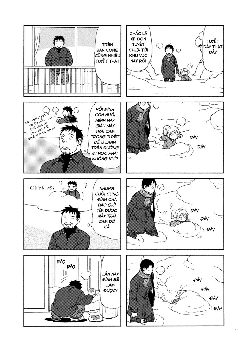 Dad, The Beard Gorilla And I Chapter 24 - 5