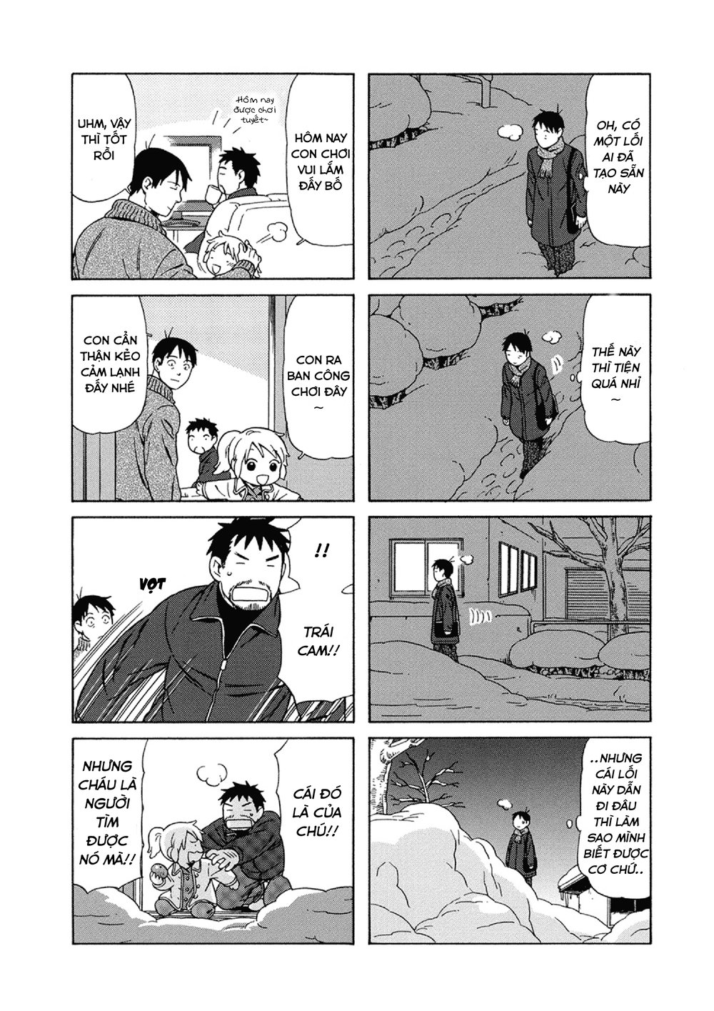 Dad, The Beard Gorilla And I Chapter 24 - 10