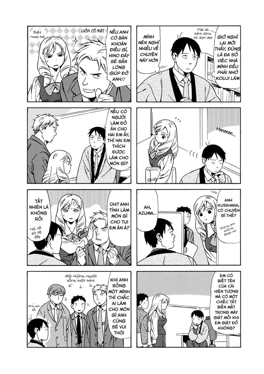 Dad, The Beard Gorilla And I Chapter 25 - 4