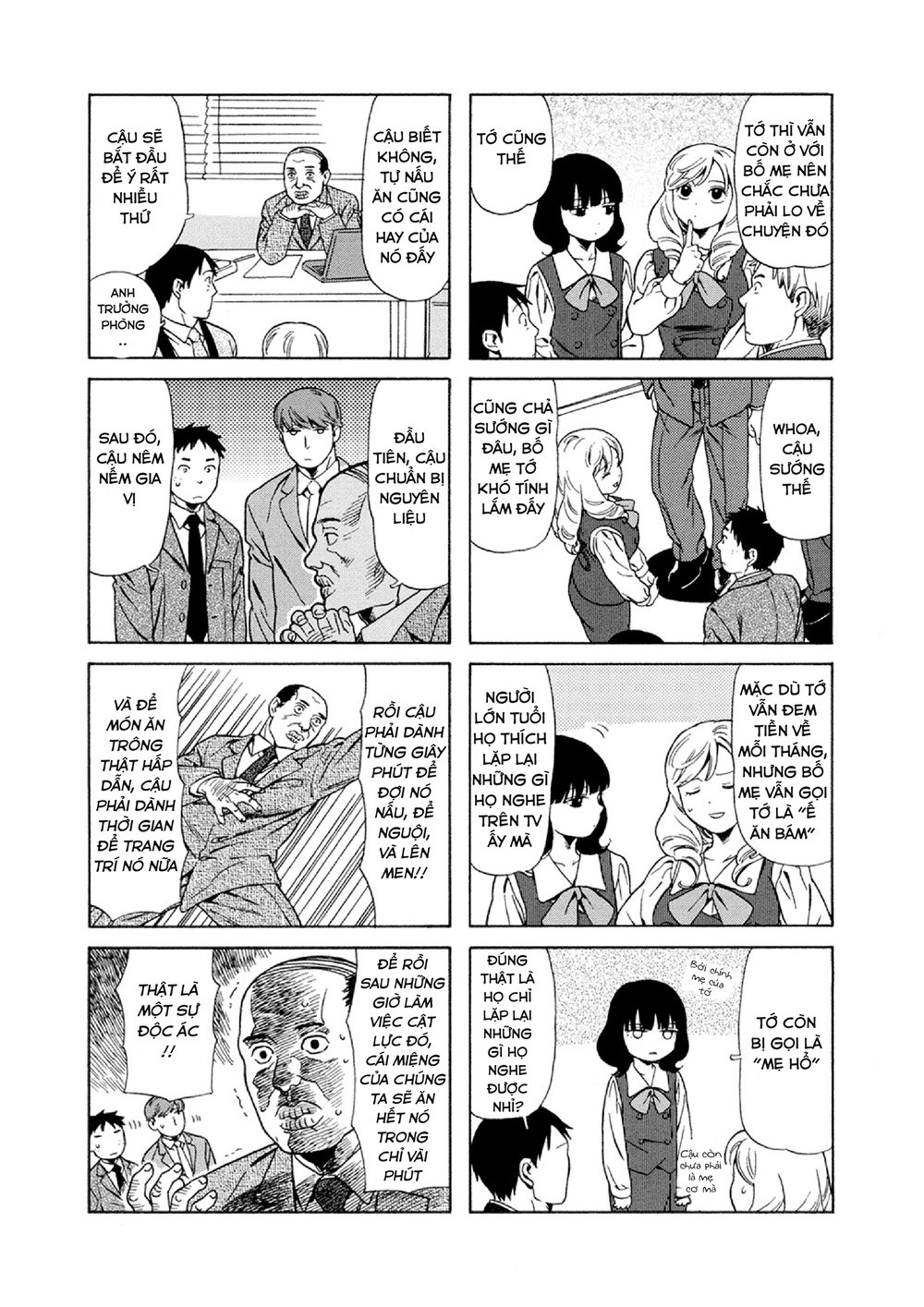 Dad, The Beard Gorilla And I Chapter 25 - 5