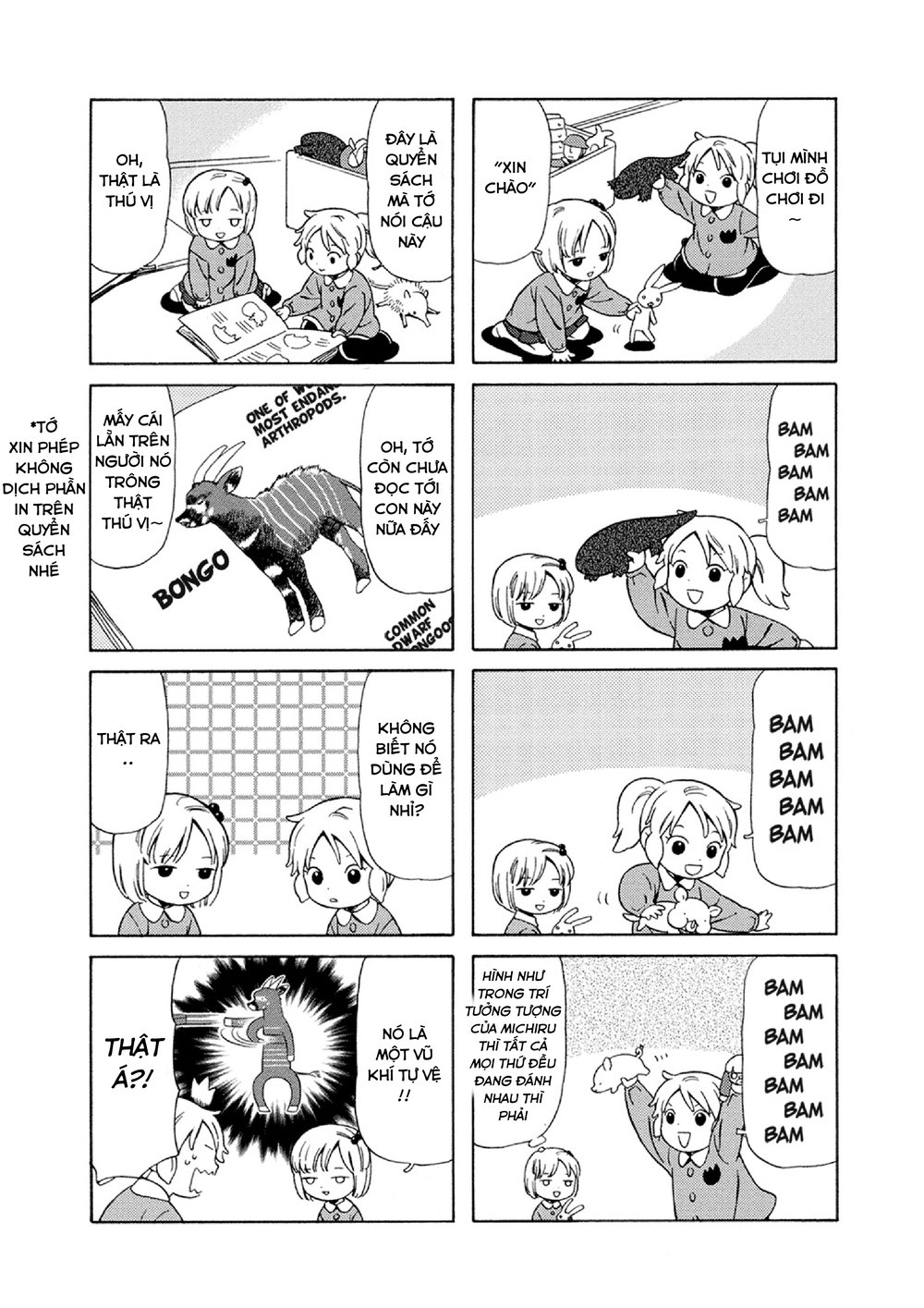 Dad, The Beard Gorilla And I Chapter 25 - 8