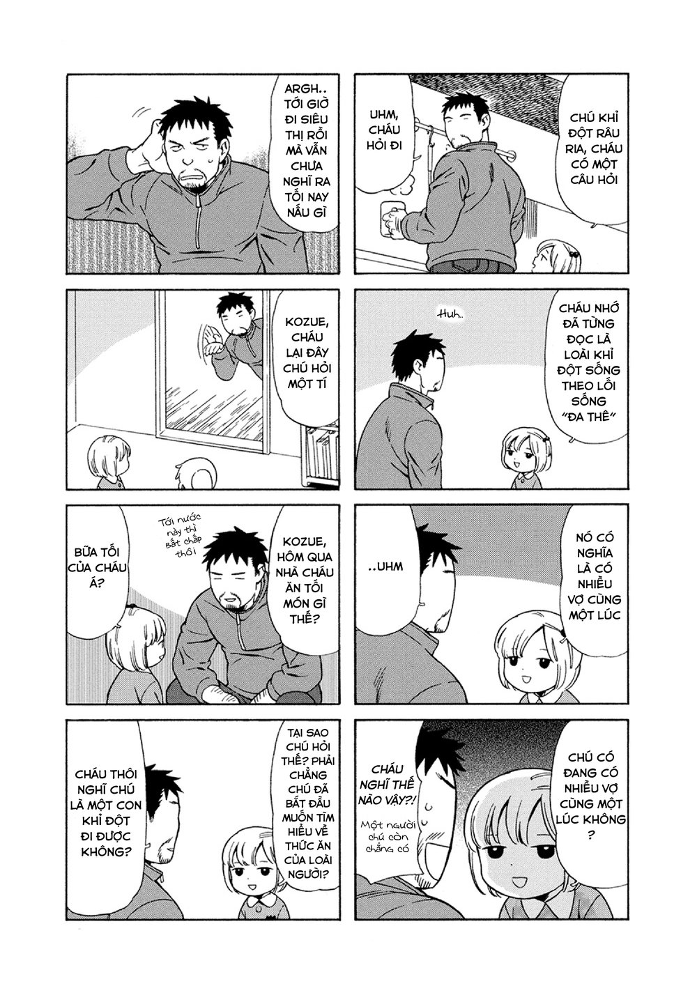 Dad, The Beard Gorilla And I Chapter 25 - 9