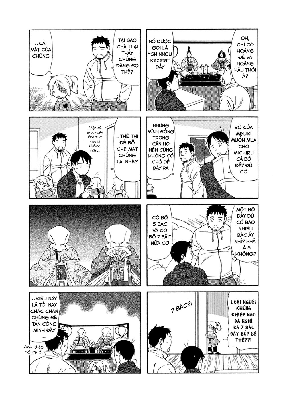 Dad, The Beard Gorilla And I Chapter 26 - 4