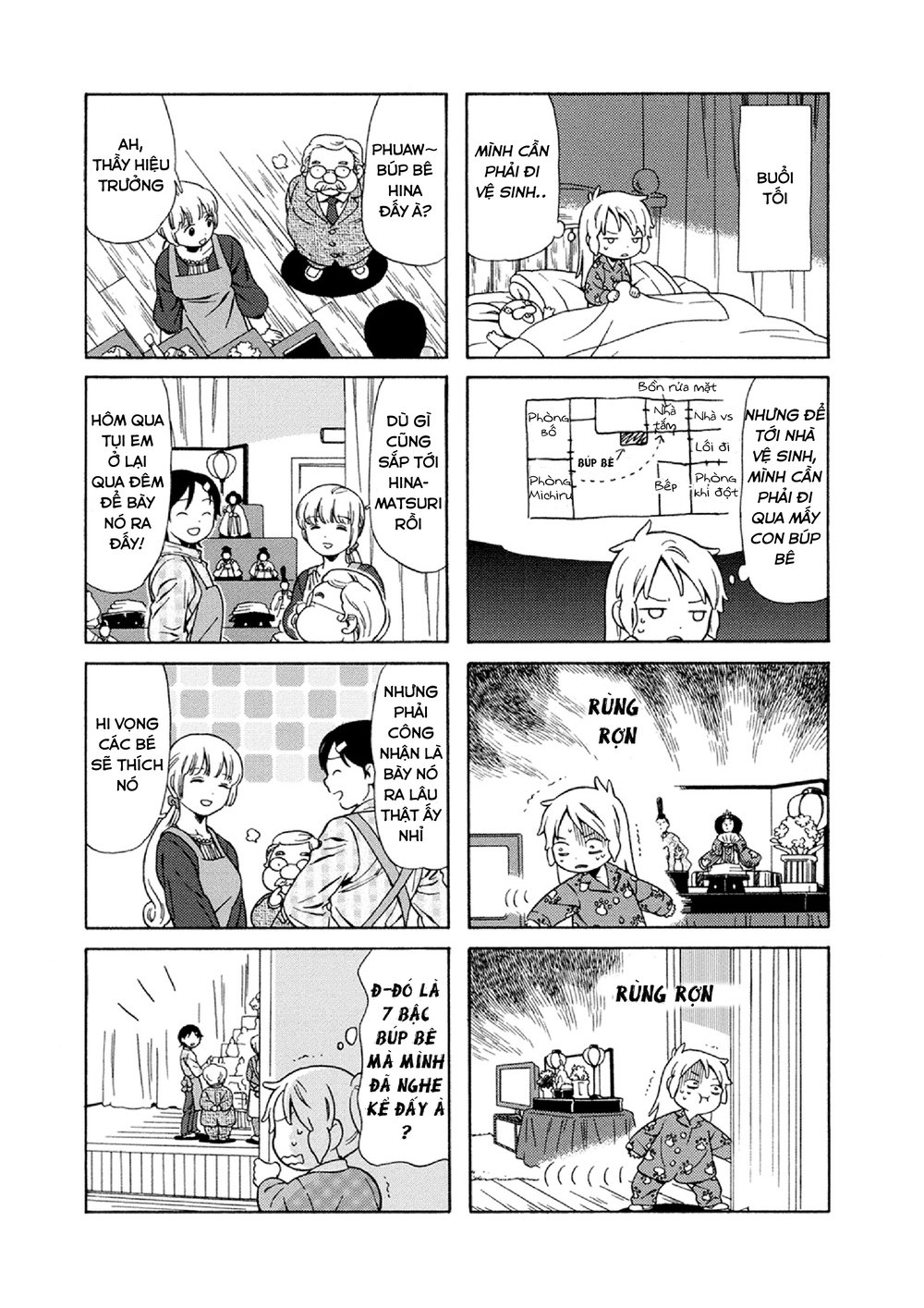 Dad, The Beard Gorilla And I Chapter 26 - 5