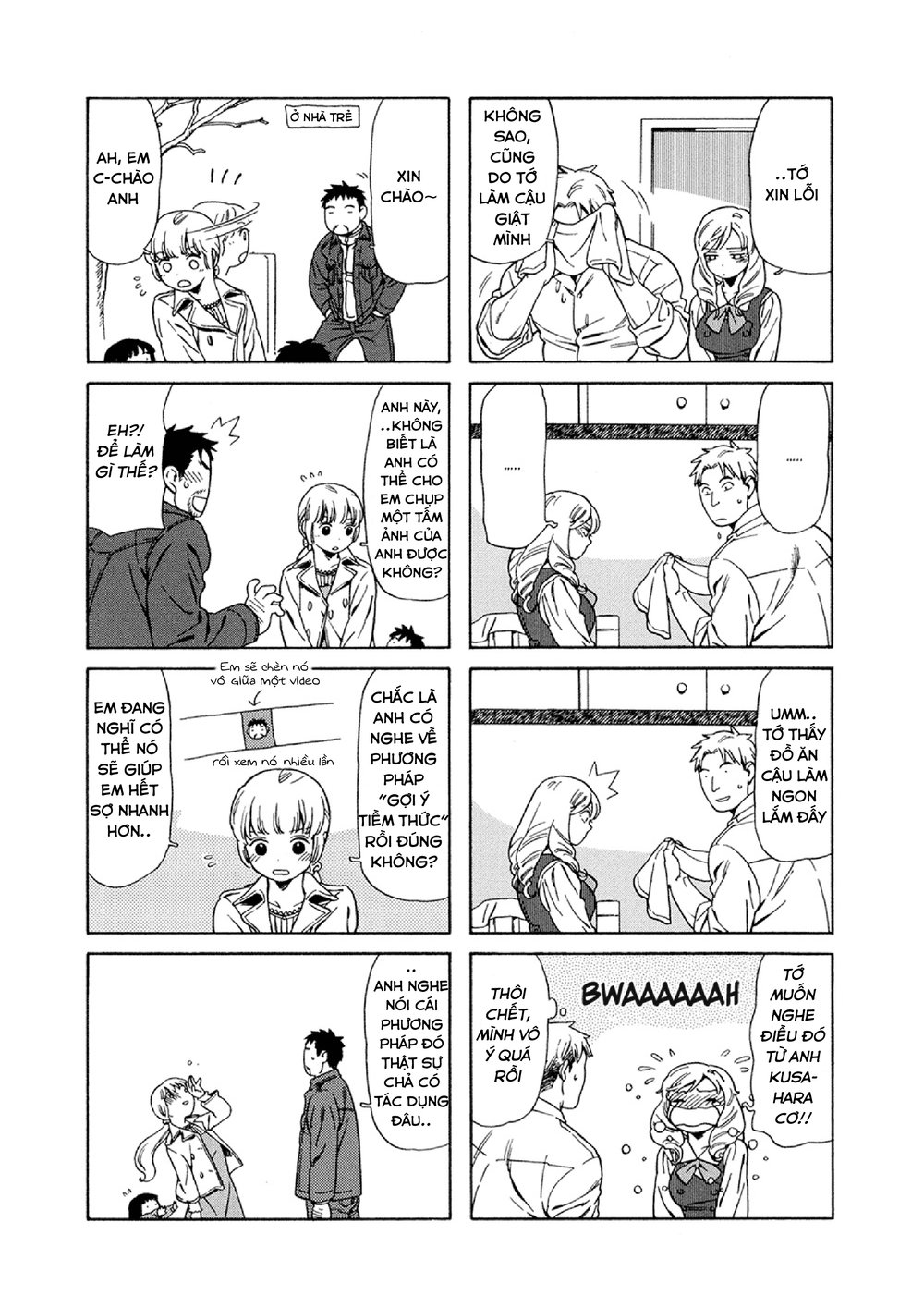 Dad, The Beard Gorilla And I Chapter 26 - 7