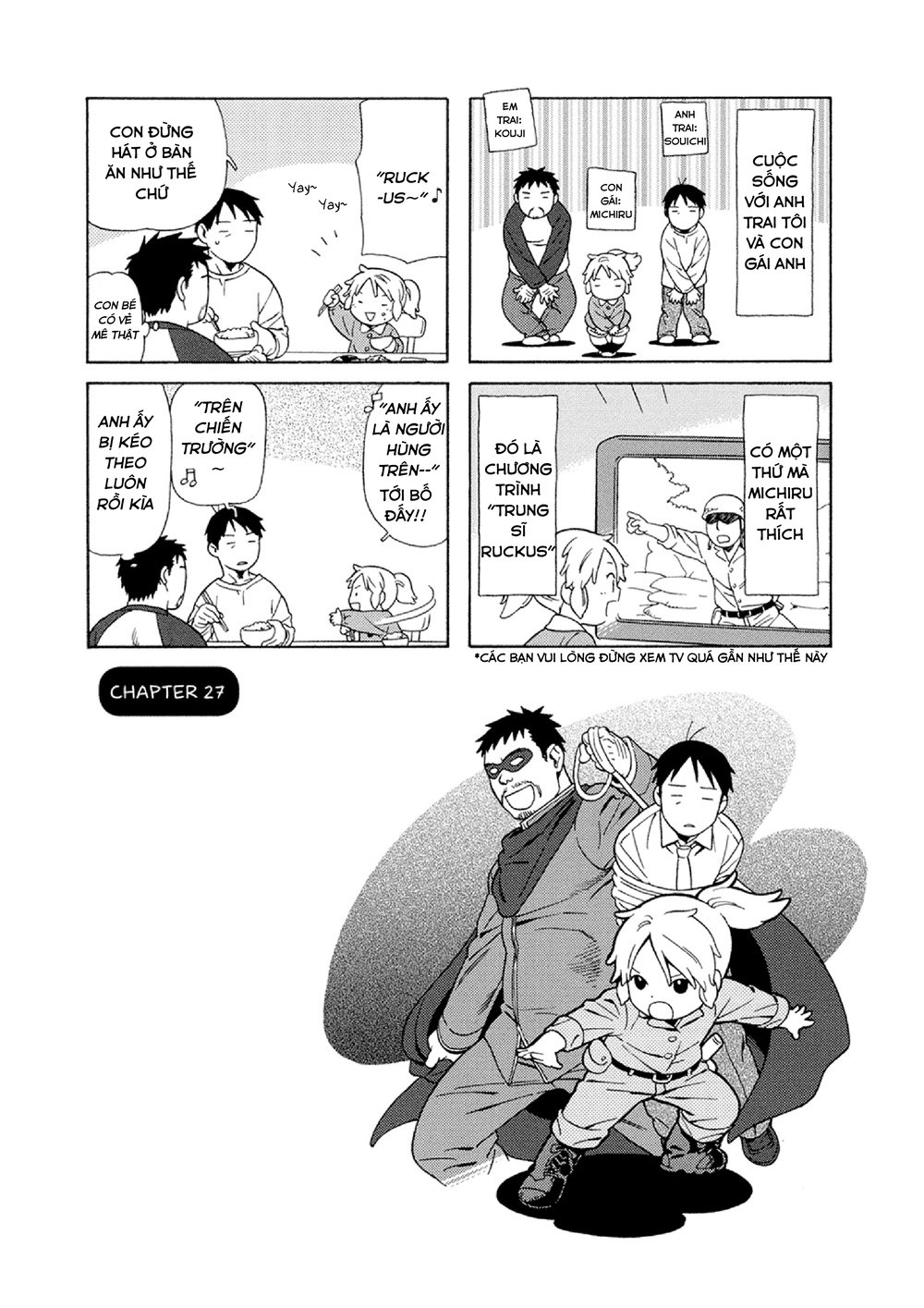 Dad, The Beard Gorilla And I Chapter 27 - 3