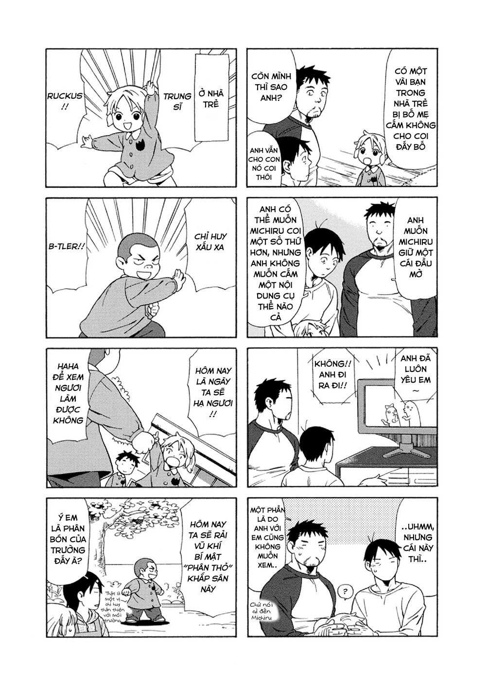 Dad, The Beard Gorilla And I Chapter 27 - 5