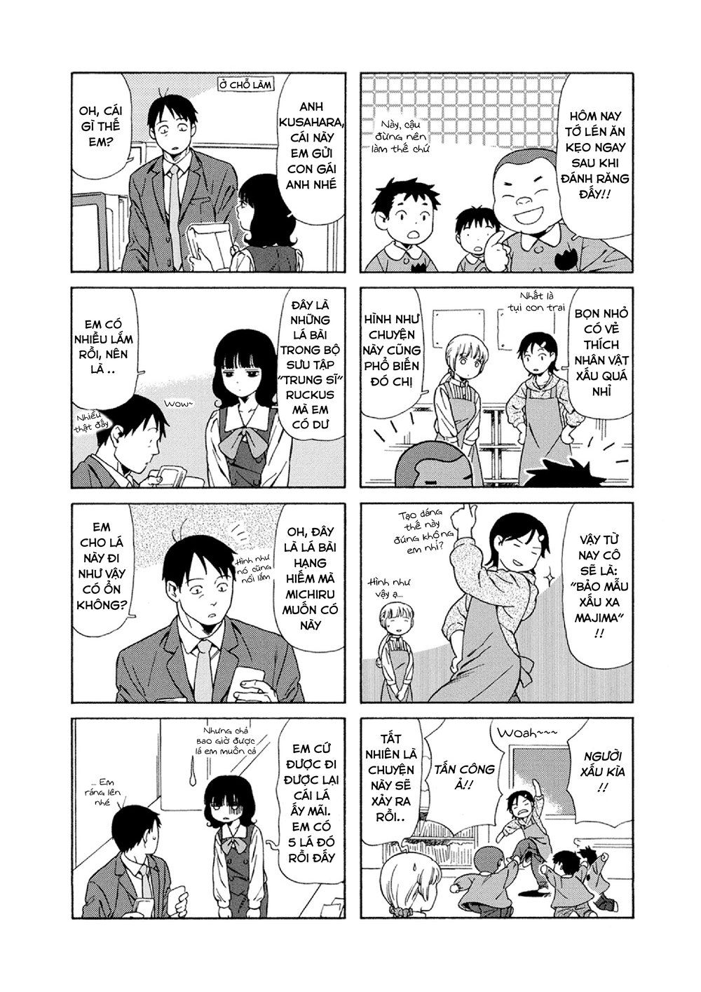 Dad, The Beard Gorilla And I Chapter 27 - 6