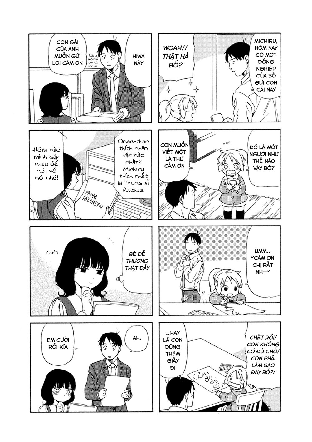 Dad, The Beard Gorilla And I Chapter 27 - 7