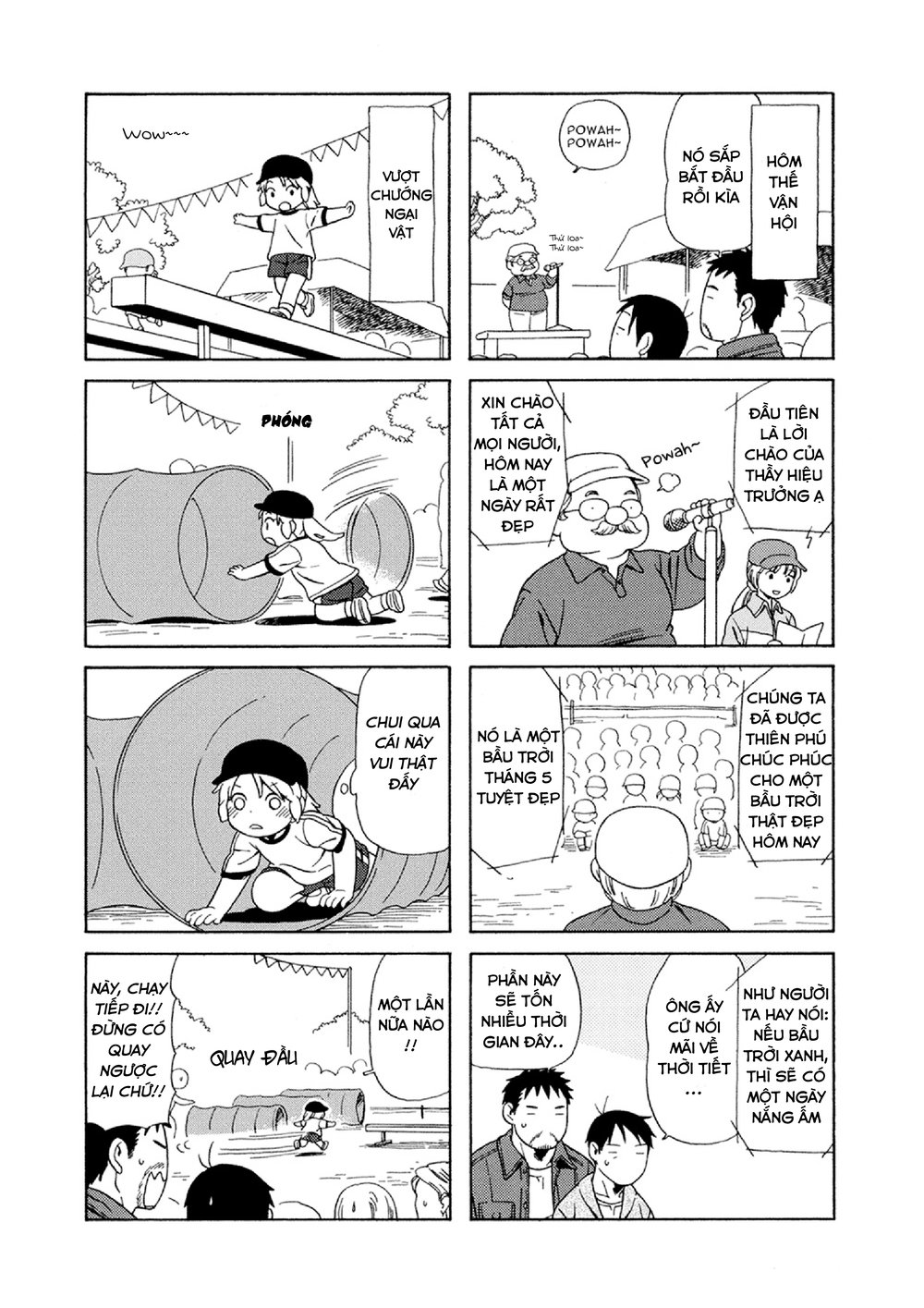 Dad, The Beard Gorilla And I Chapter 28 - 5