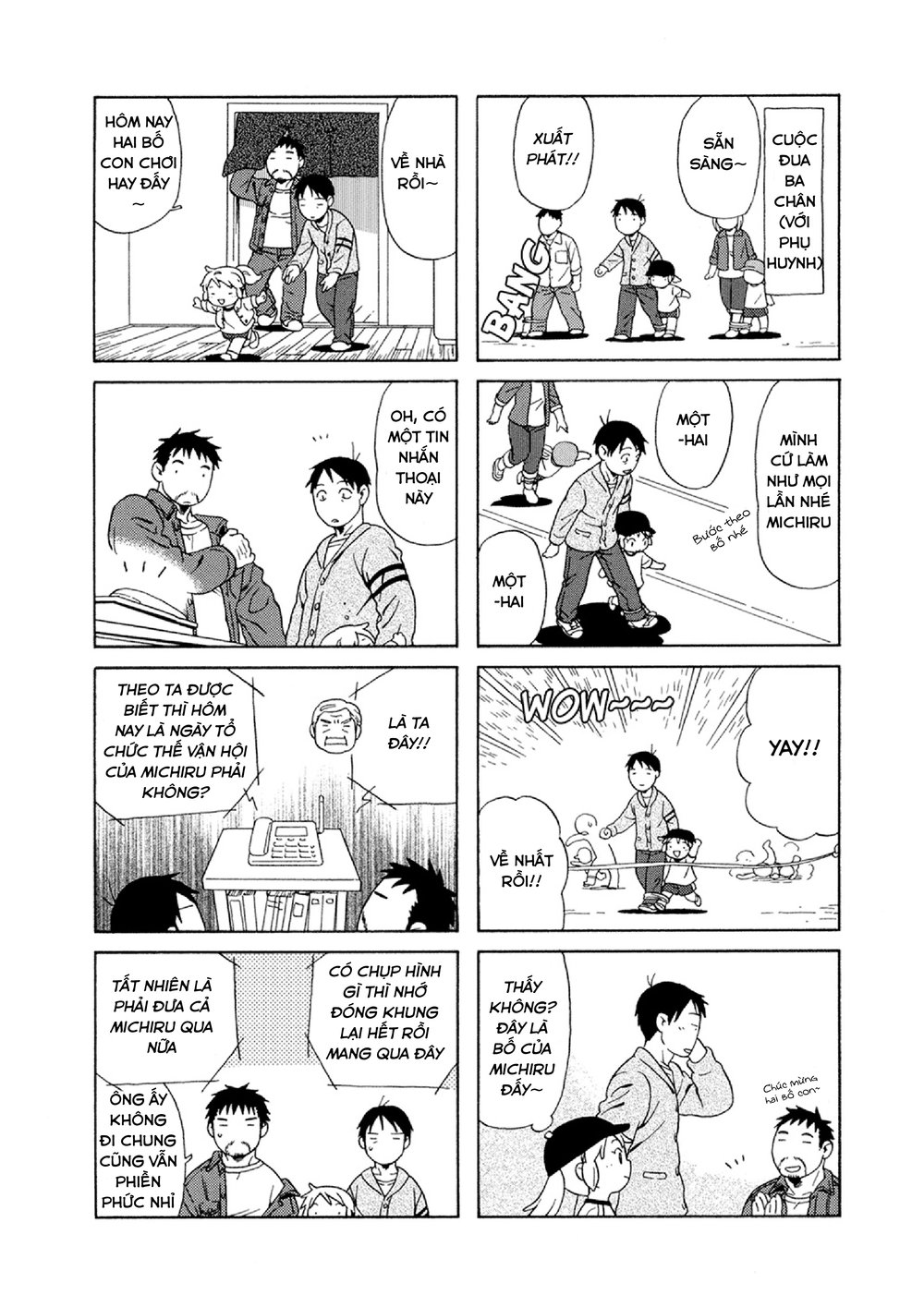 Dad, The Beard Gorilla And I Chapter 28 - 8