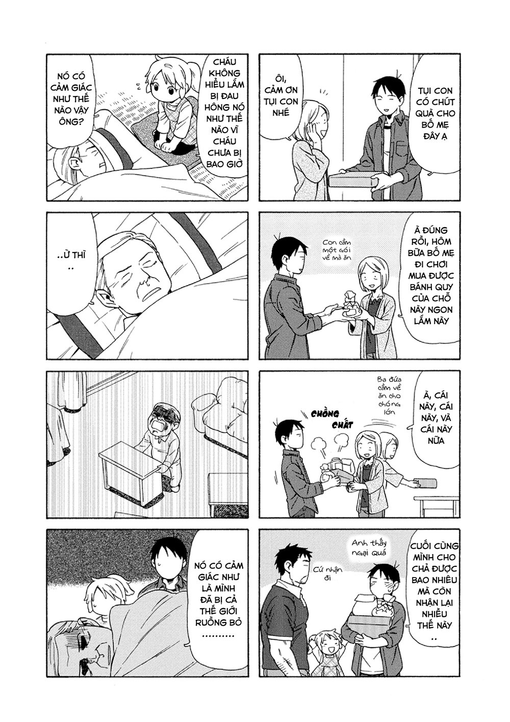 Dad, The Beard Gorilla And I Chapter 29 - 5