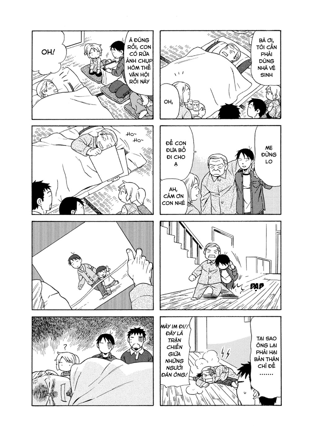 Dad, The Beard Gorilla And I Chapter 29 - 6