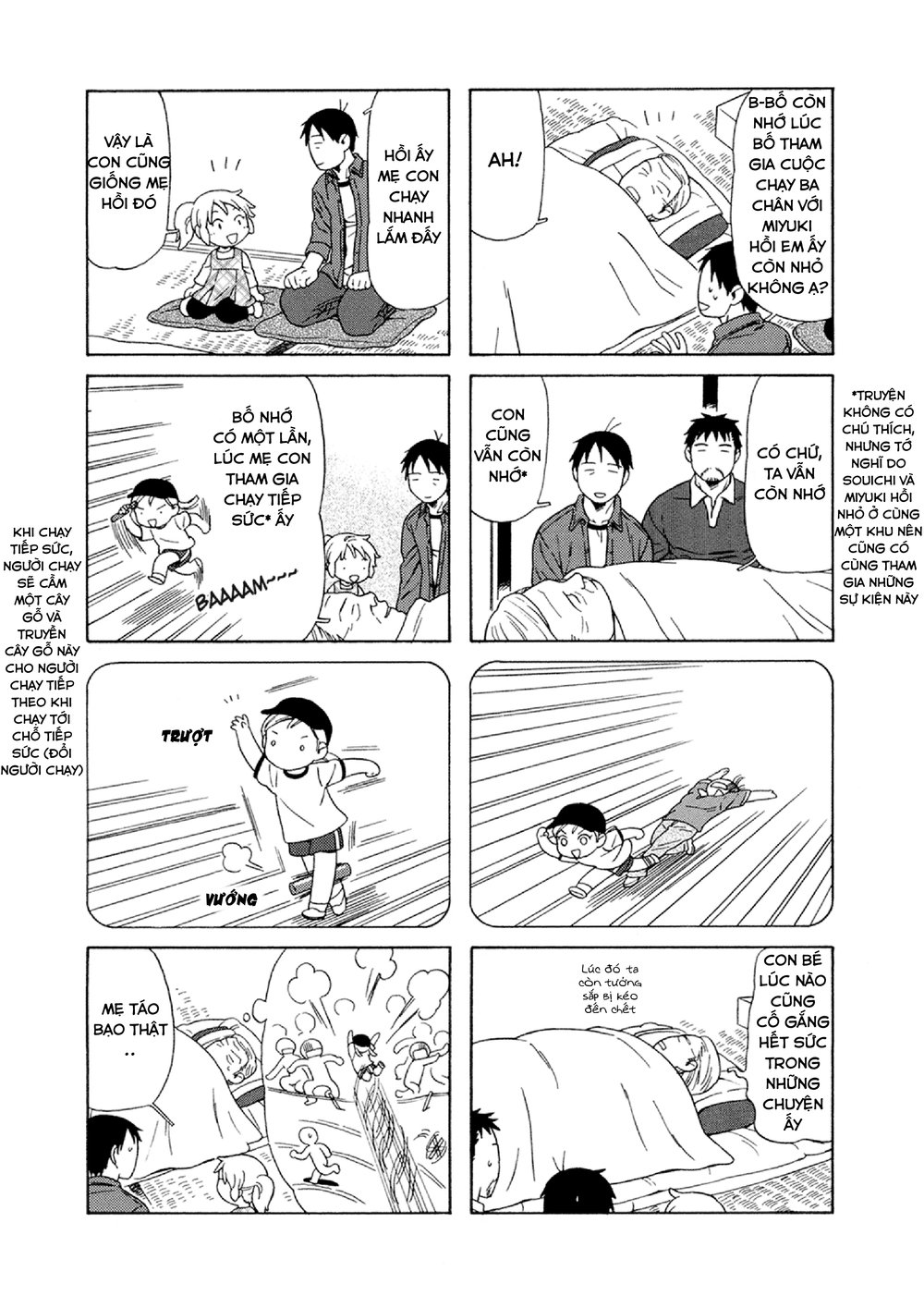 Dad, The Beard Gorilla And I Chapter 29 - 7