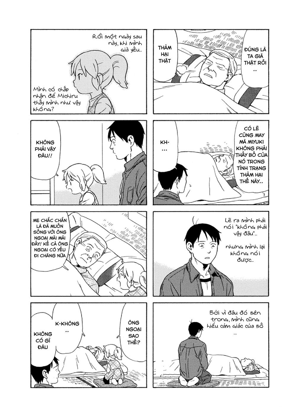 Dad, The Beard Gorilla And I Chapter 29 - 8