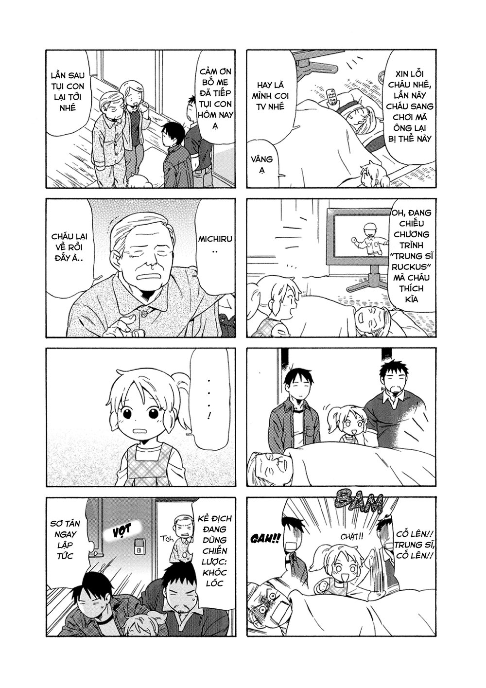 Dad, The Beard Gorilla And I Chapter 29 - 9