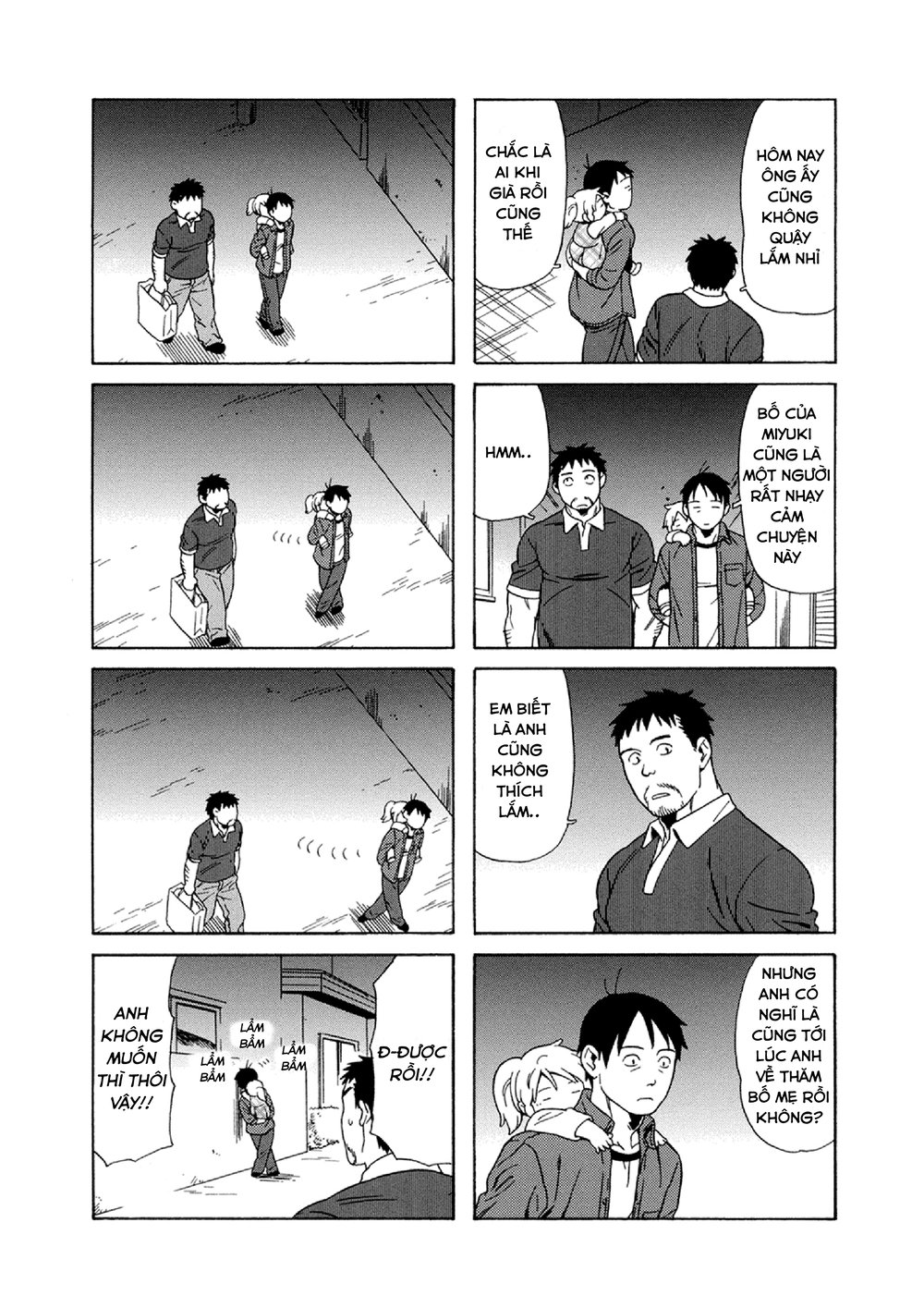 Dad, The Beard Gorilla And I Chapter 29 - 10