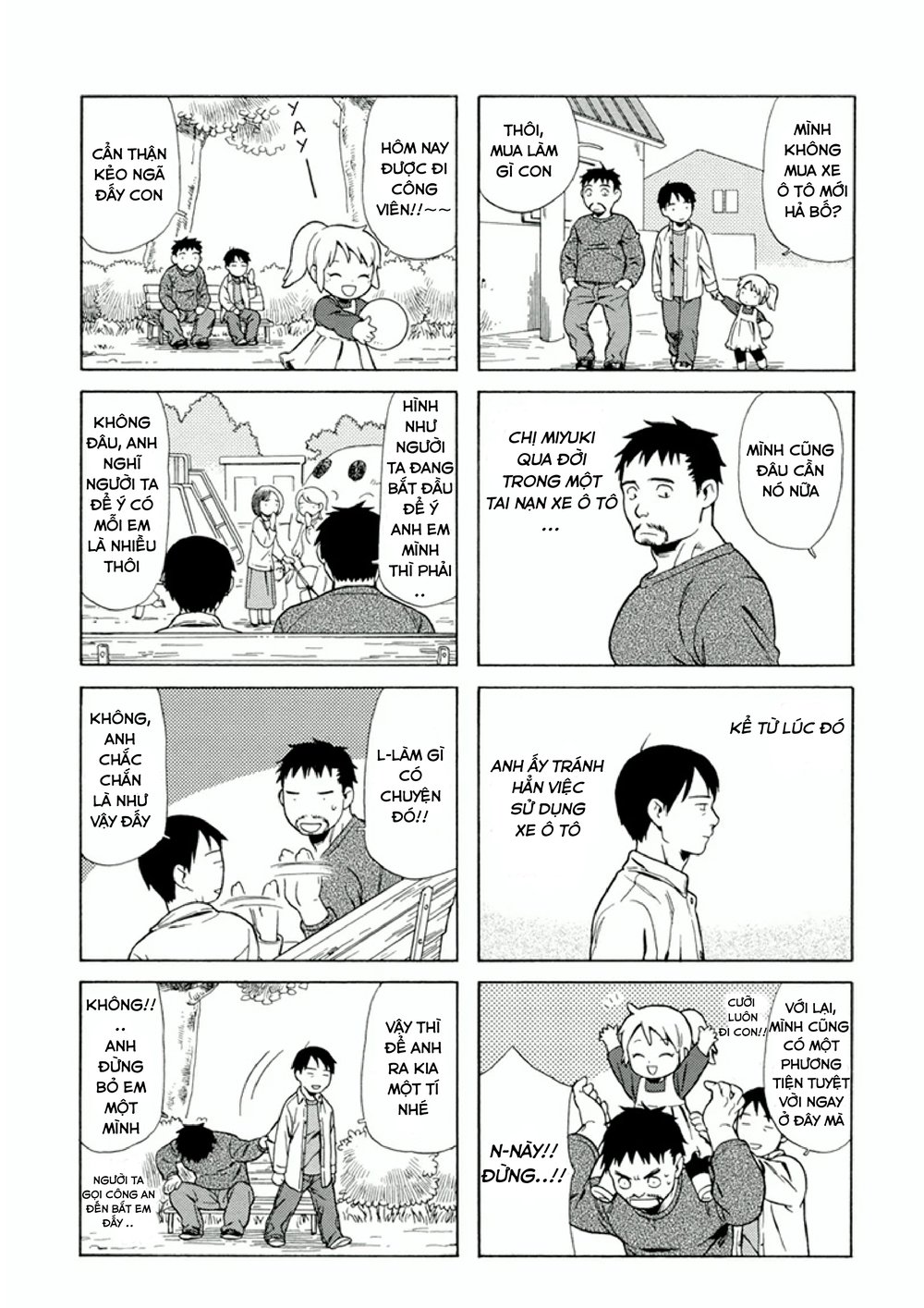 Dad, The Beard Gorilla And I Chapter 3 - 5