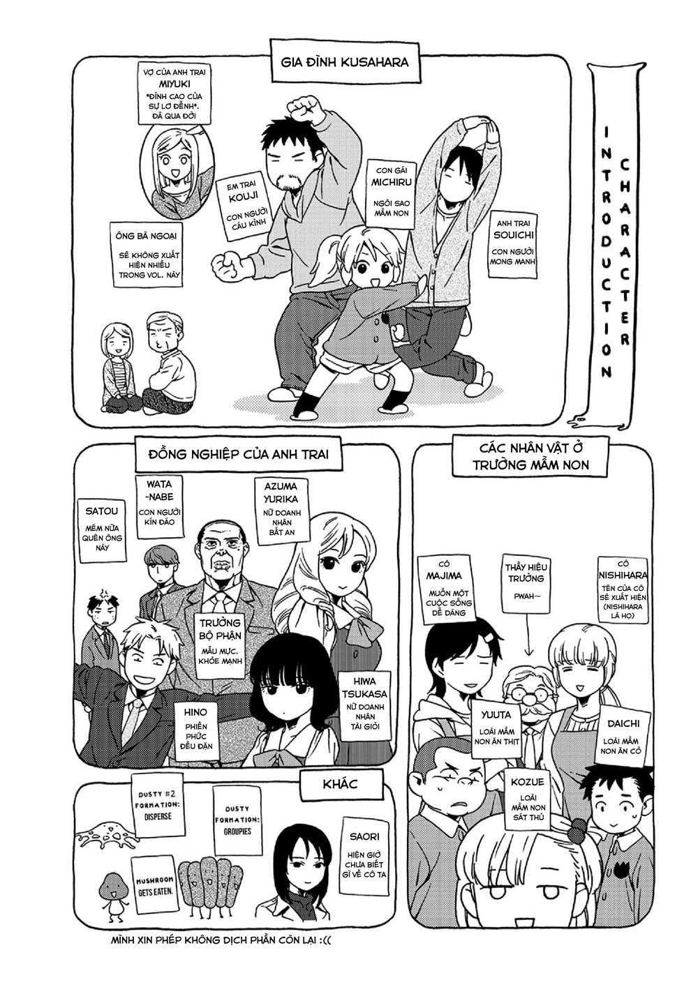 Dad, The Beard Gorilla And I Chapter 30 - 4