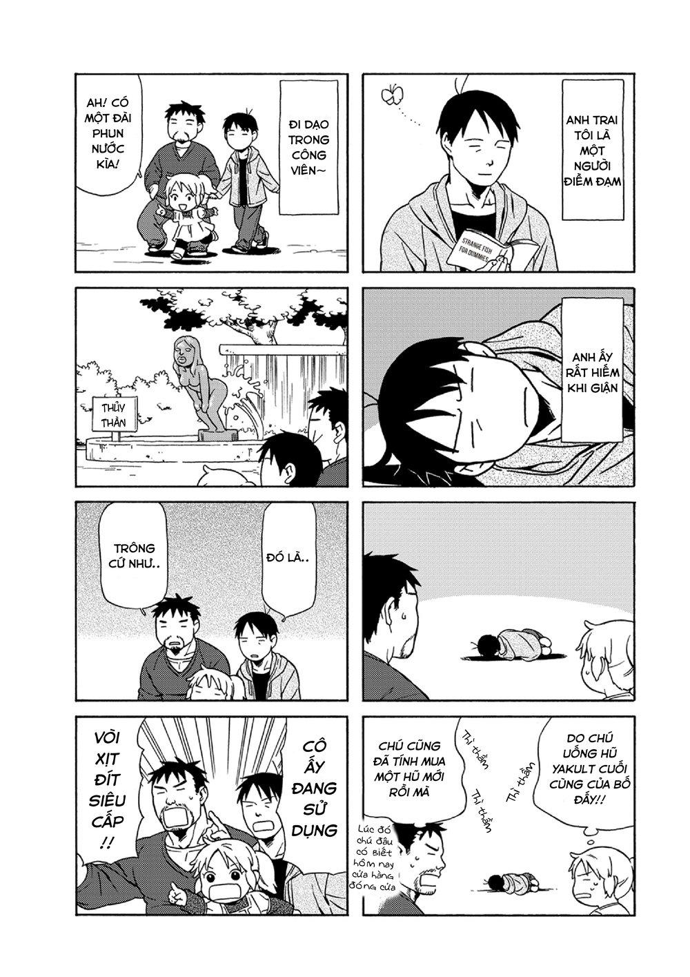 Dad, The Beard Gorilla And I Chapter 30 - 6