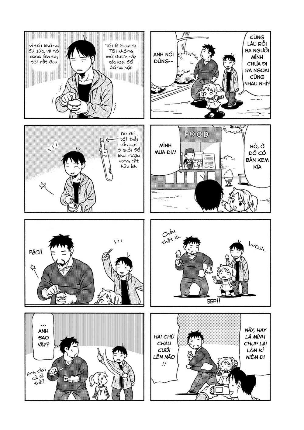 Dad, The Beard Gorilla And I Chapter 30 - 7