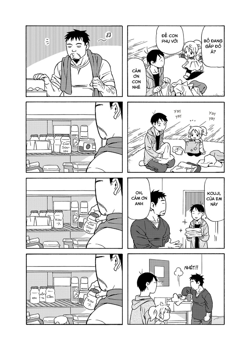 Dad, The Beard Gorilla And I Chapter 30 - 8