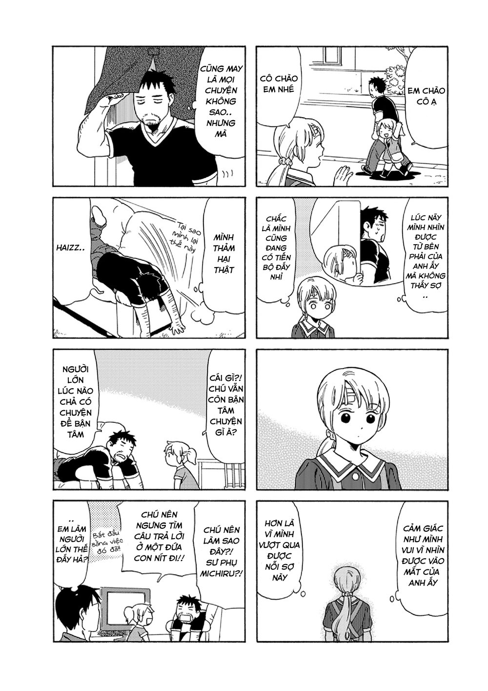 Dad, The Beard Gorilla And I Chapter 31 - 11