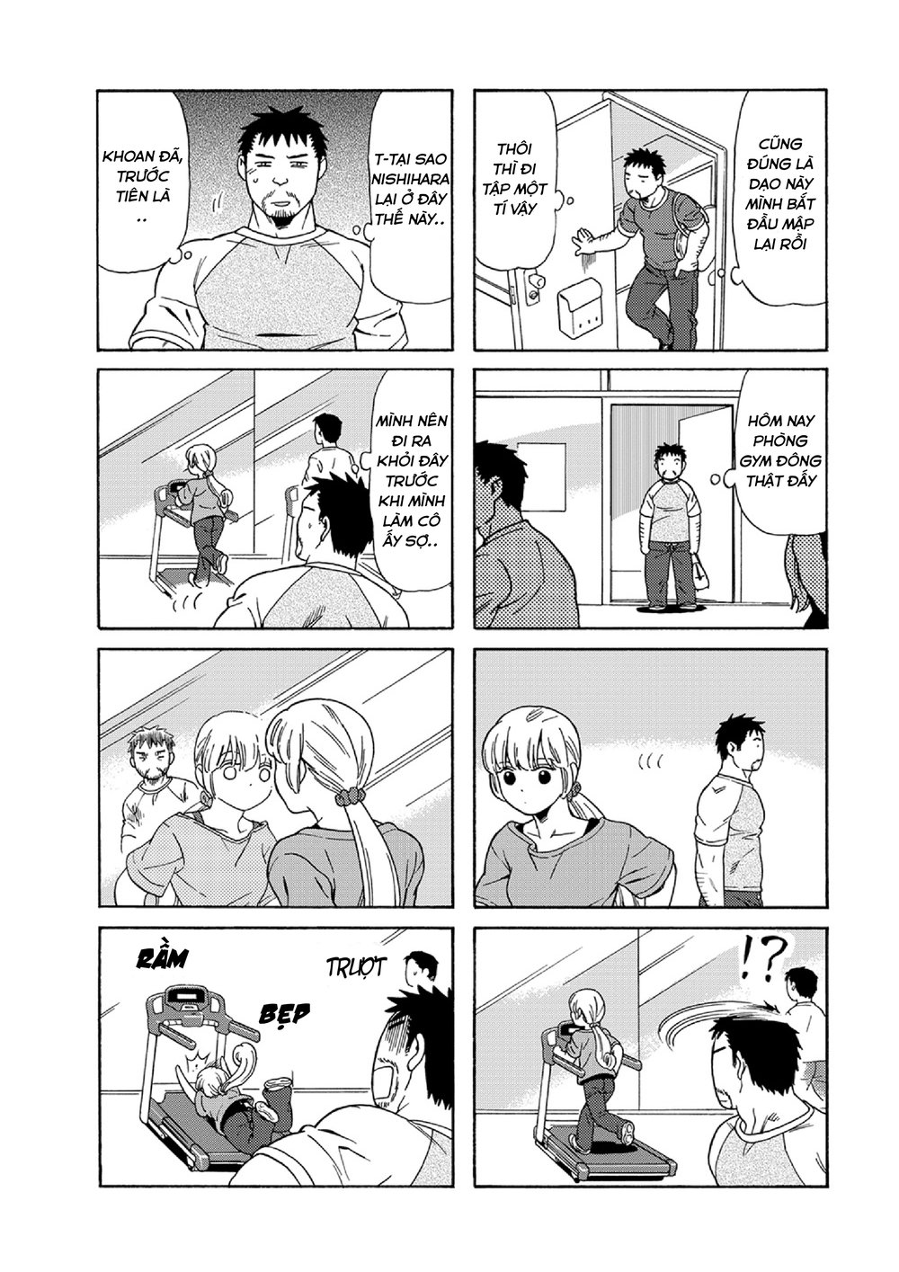 Dad, The Beard Gorilla And I Chapter 31 - 5