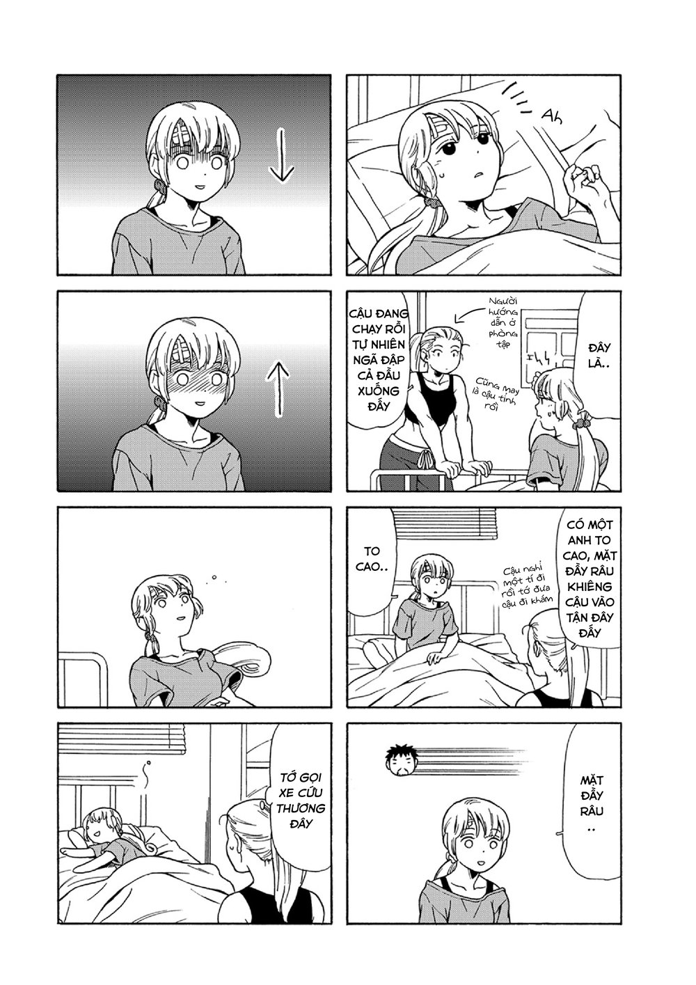 Dad, The Beard Gorilla And I Chapter 31 - 6