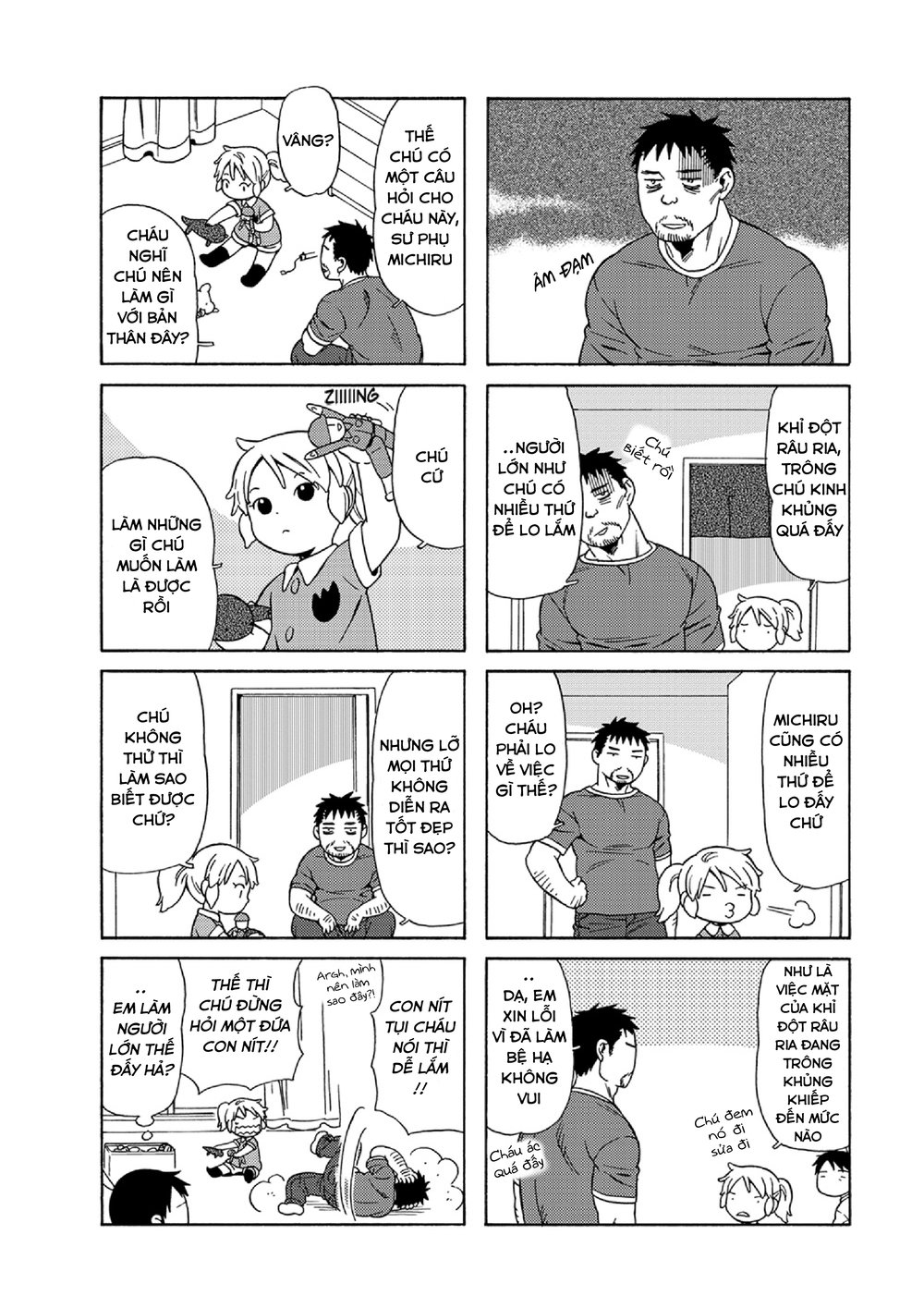 Dad, The Beard Gorilla And I Chapter 31 - 7